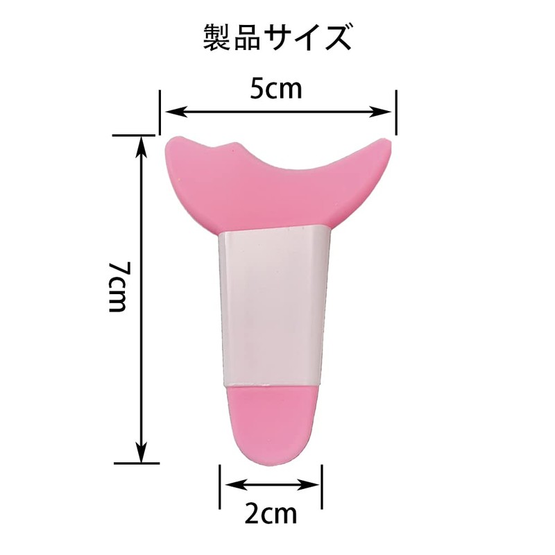 YIXINLYMY Mascara Guard, Eye Makeup Aid, Support Tool for Applying