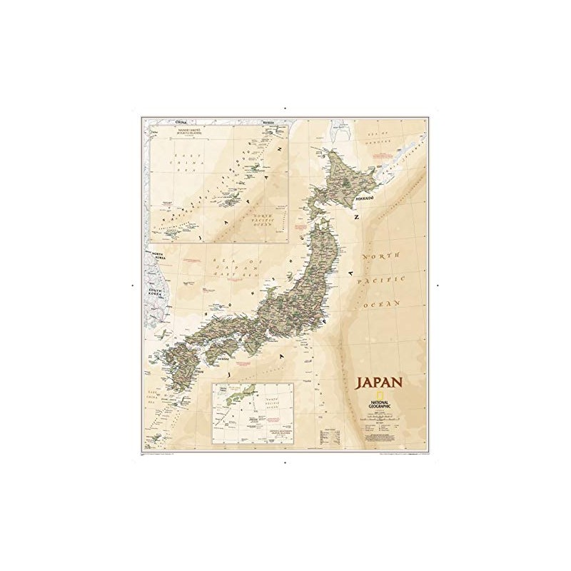 National Geographic Maps: Japan Executive Wall Map - Antique Style