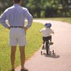 Etern 2 PCS Children's Bicycle Training Wheels, Adjustable Wheel Stabilisers,
