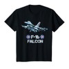 Aereo da combattimento dell'aviazione americana F16 Falcon Maglietta