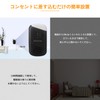 NEARPOW Mouse Repelling Device, Electromagnet Waves + 4 Types of