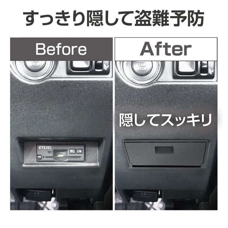 Seikou Sangyo Jimny/Jimny Sierra EXEA ETC Cover EE-234 Black JB64