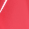 espoir Nowear Lipstick Balming Glow 3g - [NEW]16 Peach Vibe