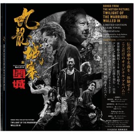 Music from the Motion Picture: Twilight of the Warriors: Walled In（限定盤）（輸入盤LP） [Analog]