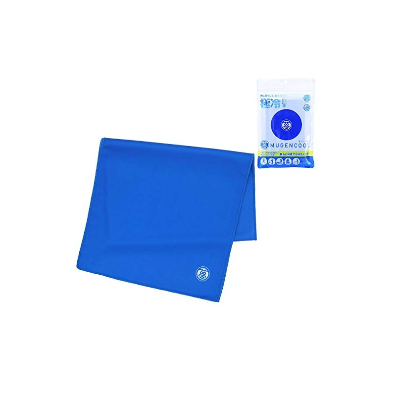 Yume Genkool Towel, Sports, UV Protection, Blue