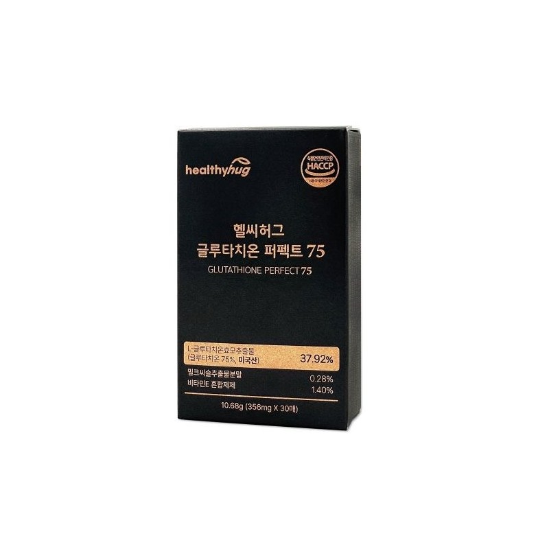 헬씨허그 Healthy Hug Glutathione Perfect 75 356mg x 30 sheets235260
