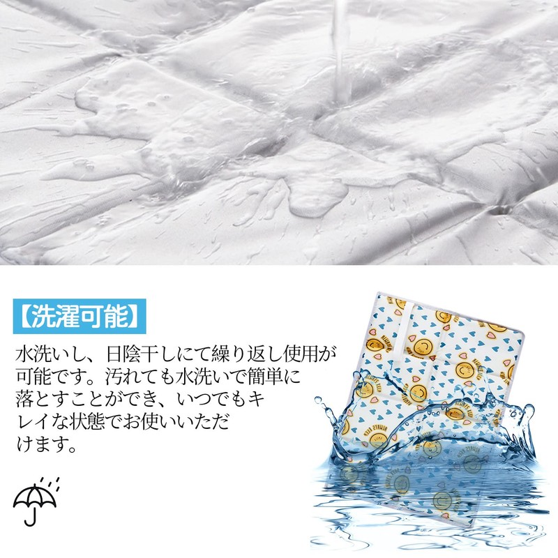 MAIBED Folding Mat, Large Size, Leisure Sheet, Butt Mat, Cushion,