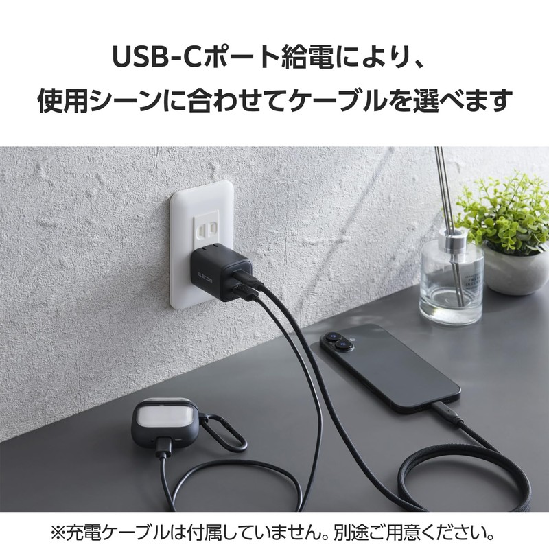 Elecom EC-AC10740BK Charger, 40 W, 2 Ports, Type-C USB-A, USB,