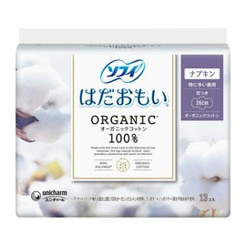 Sofy Hadamoi Oganic Cotton, For Daytime Use, 10.2 inches (26 cm), 13 Sheets (Organic Napkins) (5 Pieces)
