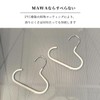 MAWA German Non-Slip Mawa Hanger Accessory Hanger G1 Black Set