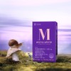 Mucin Collagen Mucin Glow Ever Collagen 30 sachets, 6 pcs