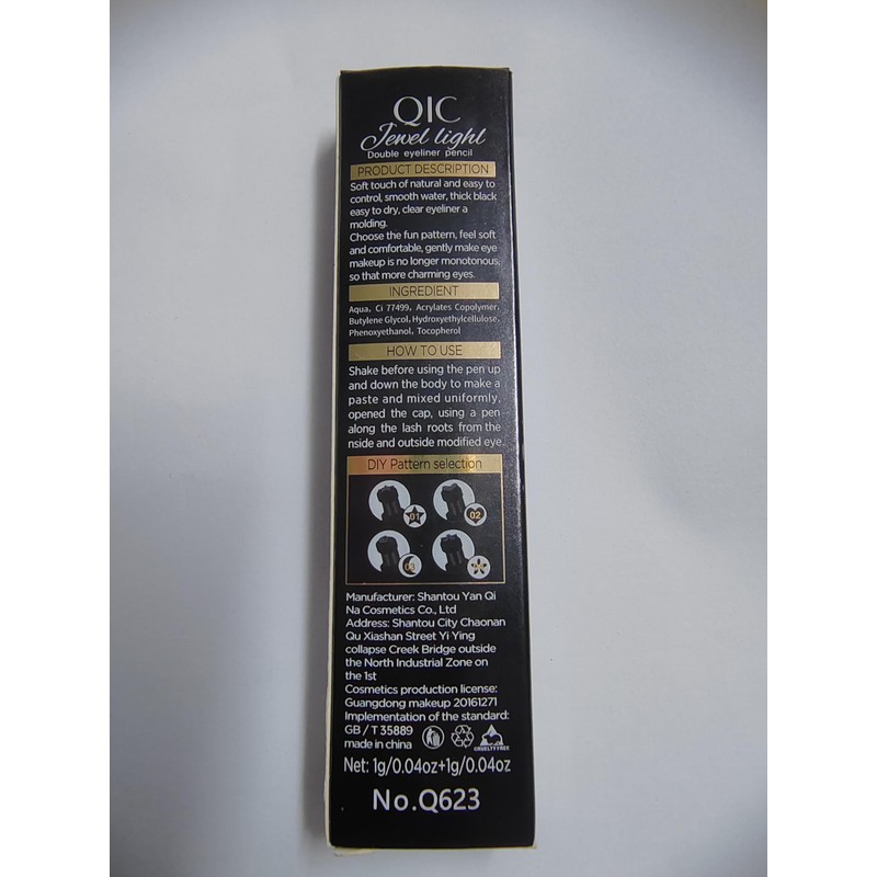 Go Ho Red Liquid Eyeliner Stamp,Star Stamp Eyeliner Makeup,Double-Side Waterproof