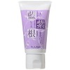 Set of 10 Chemour Indigo and Purple Root Neck Pack, 1.4 oz (40 g)