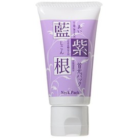 Set of 10 Chemour Indigo and Purple Root Neck Pack, 1.4 oz (40 g)