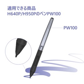 HUION Pen Tablet H640P/H950P/HS610/HS64/H610PROv2/H1161/H320M Refill PN04 10