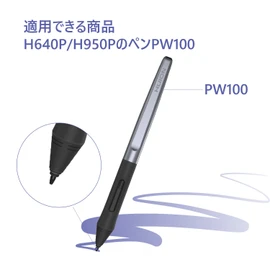 HUION Pen Tablet H640P/H950P/HS610/HS64/H610PROv2/H1161/H320M Refill PN04 10
