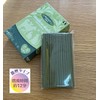 Recollections of Belief omoidenoakasi Incense Tea