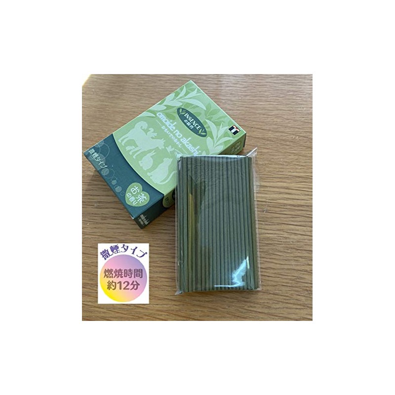 Recollections of Belief omoidenoakasi Incense Tea