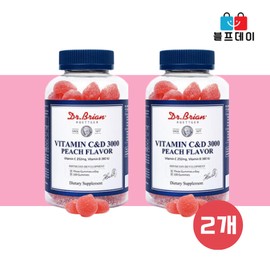 블프데이 협력사 아이들 비타민 C&D 3000 복숭아맛 PEACH FLAVOR 100구미 2통 / 아이들 비타민 C&D 3000 복숭아맛 PEACH FLAVOR 100구미 2통