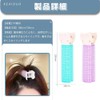 Bangs Curler, Magic Curler, Hand Winding Curler, Fluffy, Ellipse, Bangs,