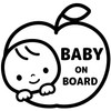 Baby Inker Sticker Baby in Car Baby On Board (Apple,