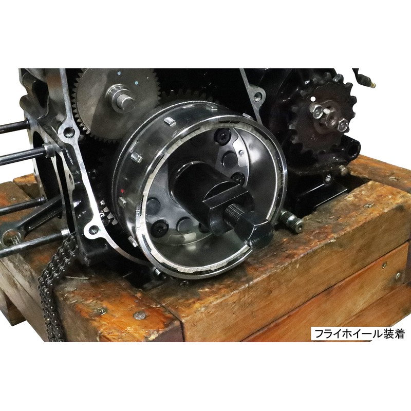 Kitaco 674-0500130 Flywheel Puller, GROM, Super Cub 50, Super Cub