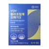 ydy polar supercritical omega 3 rtg premier late low temperature