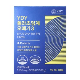 ydy polar supercritical omega 3 rtg premier late low temperature yyd WYDWY / ydy 폴라 초임계 오메가3 rtg 초임께 후기 저온 yyd 와이디와이
