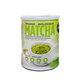 ELAN Organic Japanese Matcha Green Tea Powder, Non-GMO, Vegan, Gluten-Free, Kosher 250g