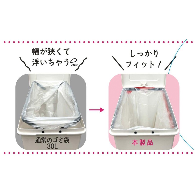 S-035S Core Trash Bags, White Translucent, For Trash Cans, 60