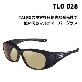 Daiwa TLO 028 Raster Orange (LO) Polarized Overglass Fishing Sunglasses
