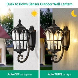 EDISHINE Dusk to Dawn Outdoor Wall Light Fixtures Water Ripple Glass Porch Light