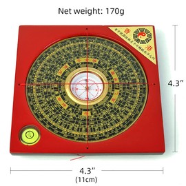 Compass Geomantic FengShui Pointer Professional Measuring Geographical Direction Supplies Home Decor(4.3")