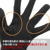 Klaus Riding Gloves EG1 Stretch Anti-Slip Easy Gloves for Riding
