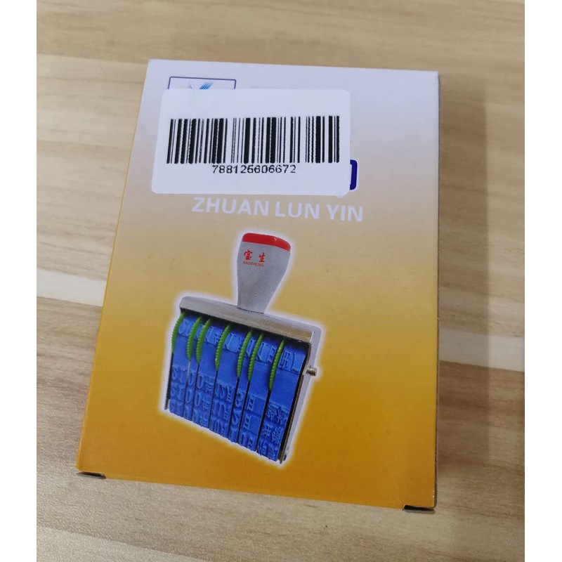 WANLIAN Classic Number Stamp 7mm 8 Band Rubber Numbering Stamp