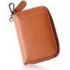 STREAM Men's Genuine Cowhide Leather Key Case, Smart Key Case,