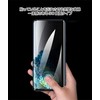 [Advanced Privacy Protection] Galaxy S9 Peeping Prevention Film, TPU Material,