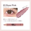 jill leen. 03 Rose Pink/Teardrop Bag Eyeshadow Highlight Glitter Tear