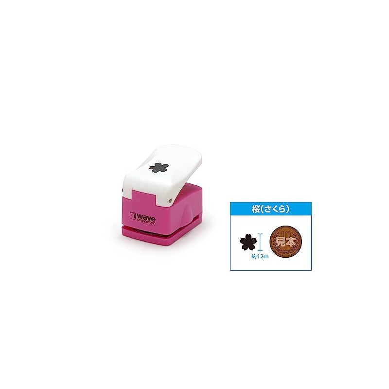 Wave Hobby Tool Series HG Craft Punch Cherry Blossom (Cherry