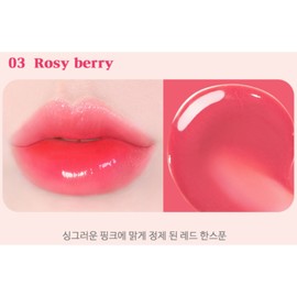 Karadium Glassy Fitting Cool Tone Colorful Lip Tint No. 3 Rosyberry BNS / 카라디움 글래시 피팅 쿨톤 발색 립틴트 3호 로지베리 BNS