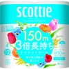 Scotty Flower Pack, 3 Times Longer, 4 Rolls of Toilet