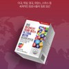 Guangdong Multivitamin mineral pantothenic acid zinc niacin selenium all-in-one comprehensive