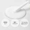 MEDIHEAL: Milk Brightening Serum, 1.5 fl oz (40 ml), Milk