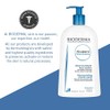 Bioderma Atoderm Shower Cream