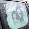 Pets-easy Shih Tzu Dog Car Sun Shade