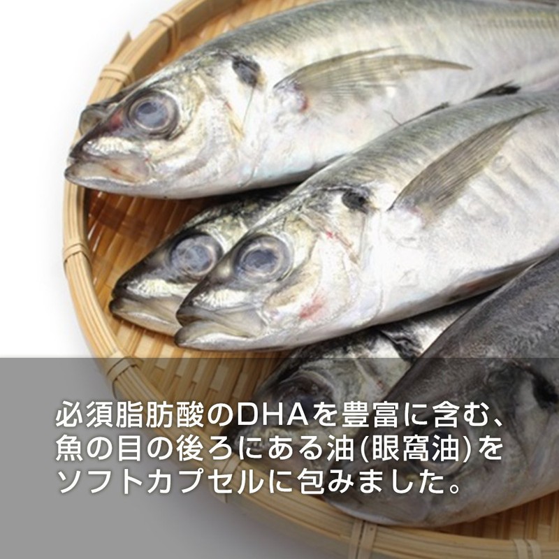 Fine Japan DHA, 150 Capsules, Essential Fatty Acids, DHA, Purified