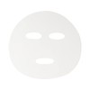 Moisturizing Skin Care, Moisturizing Penetrating Mask to Moisturize the Skin