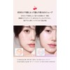 peripera Peripera V Highlighter Set V HIGHLIGHTER SET 1 01