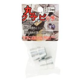 Shin Hase, Hammer, Round Wedge, No. 6, Pack of 2, 0.7 inches (19 mm), Silver