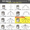 PRO-MA4-10 Menu Book, 10 Pages (5, 10 Sides), A4 Size